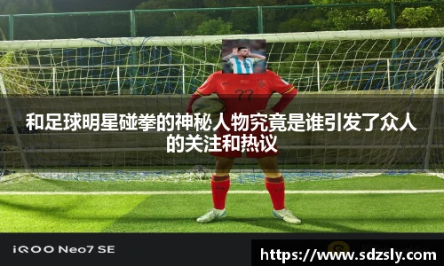 beats365欢迎页面