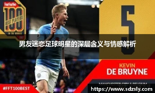 beats365唯一平台