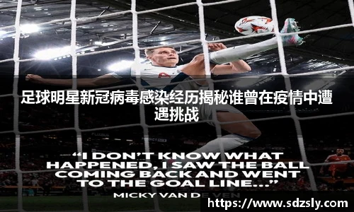 beats365唯一平台