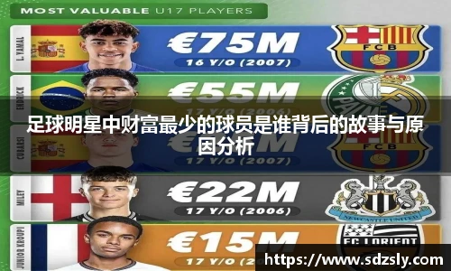 beats365唯一平台